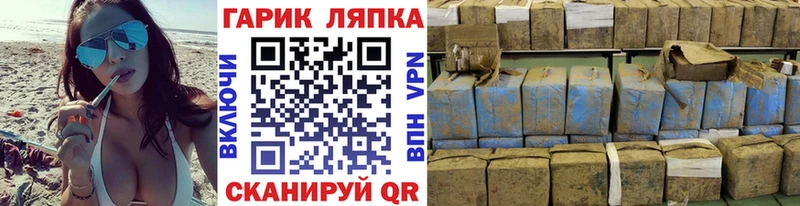 Сколько стоит Бирюсинск Гашиш  Марихуана  COCAIN  Мефедрон 