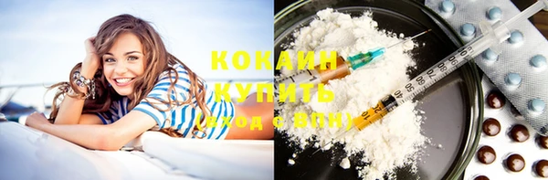 винт Балабаново