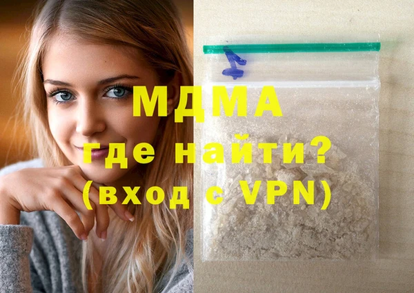 винт Балабаново
