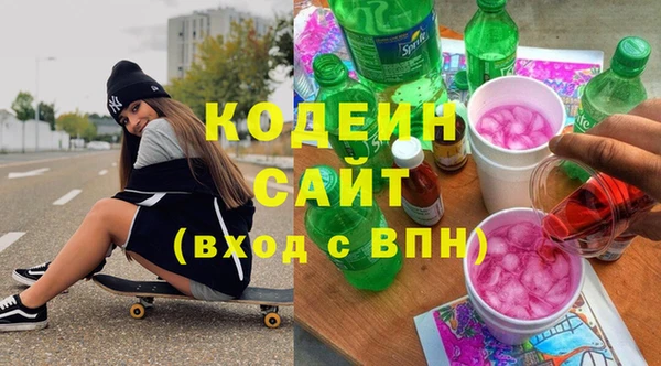винт Балабаново