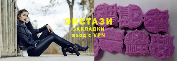мет Баксан