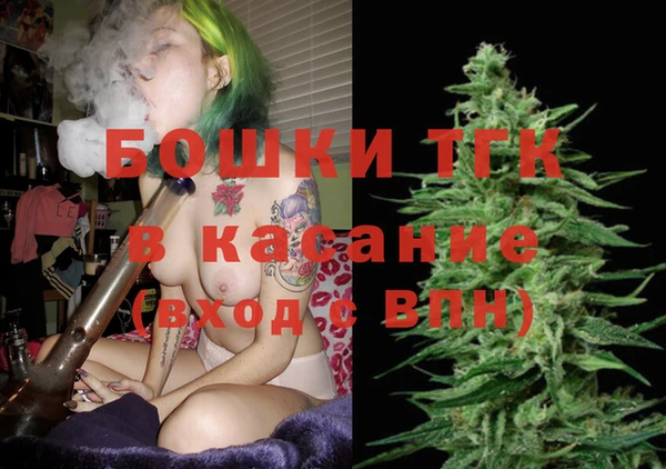 мет Баксан