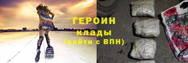 мет Баксан
