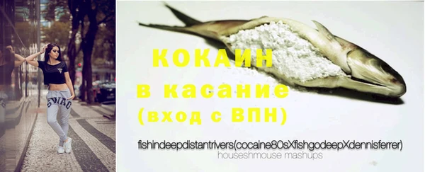 мет Баксан