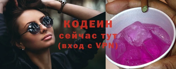мет Баксан