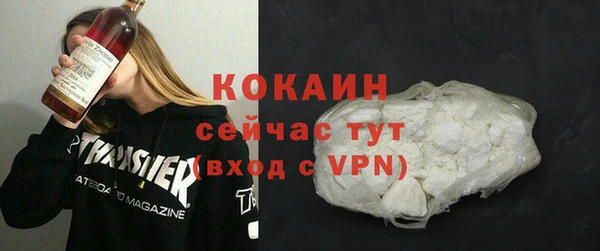 винт Балабаново