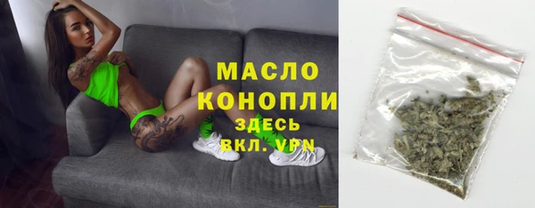 мет Баксан
