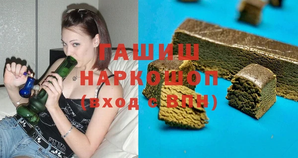 винт Балабаново