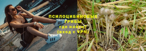 мефедрон VHQ Балахна