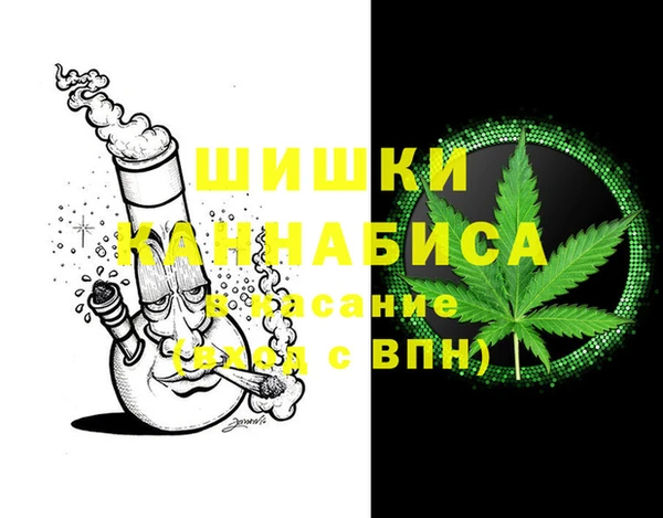 винт Балабаново