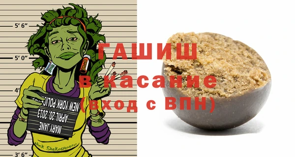 винт Балабаново
