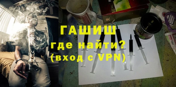 мет Баксан