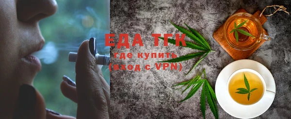мет Баксан