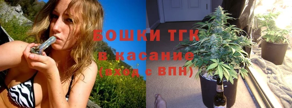 винт Балабаново