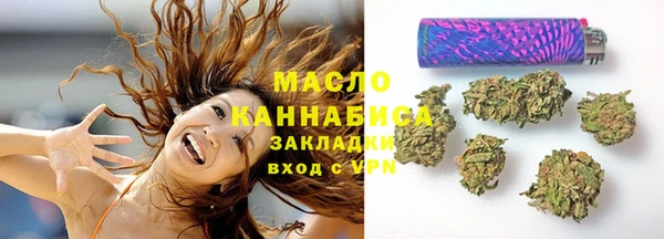 винт Балабаново