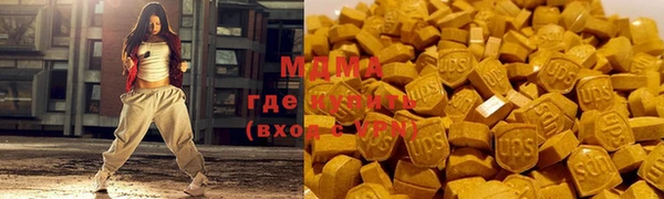 мет Баксан