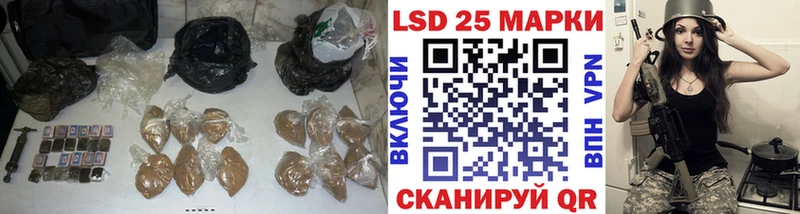Лсд 25 экстази ecstasy  закладка  Бирюсинск 